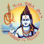 Araadhana Manthan (आराधना मंथन)