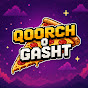 Qoorch O Gasht