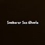 Sonibarer Ses Ghonta