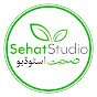 Sehat Studio - The Urdu Health Channel