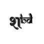 Shabd Production House