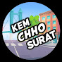 Kem chho Surat